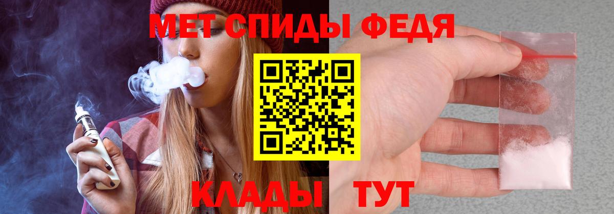Amphetamine Premium  Вход с VPN  Amphetamine  Можга 