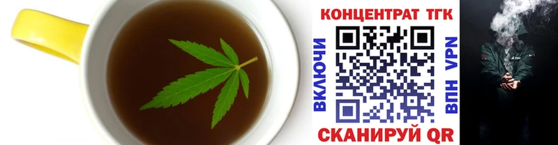 Canna-Cookies марихуана  купить наркотик  Можга 