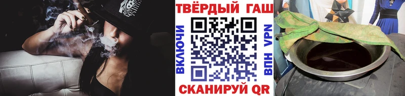 дарк нет телеграм  Можга  ГАШИШ убойный 