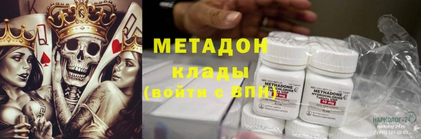 кокс Аркадак