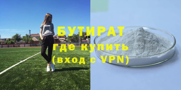 кокс Аркадак