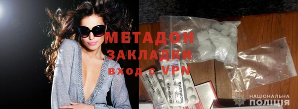 МДПВ Баксан