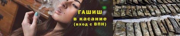 МДПВ Заволжск