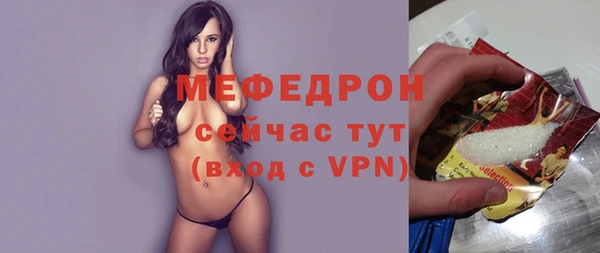 СК Заволжье