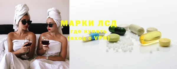 ешки Арсеньев
