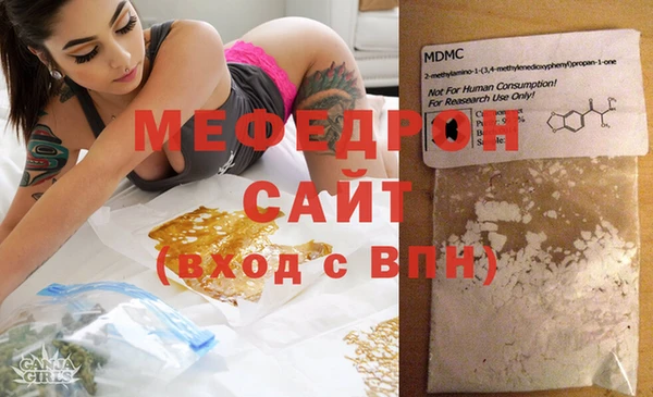 МДПВ Баксан