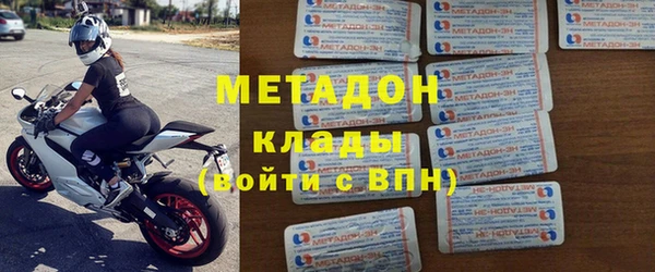 кокс Аркадак
