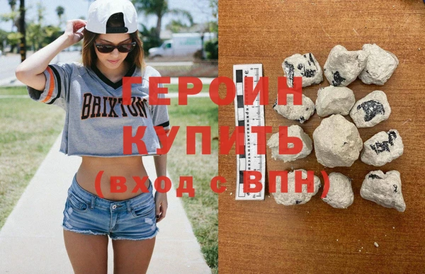 ешки Арсеньев
