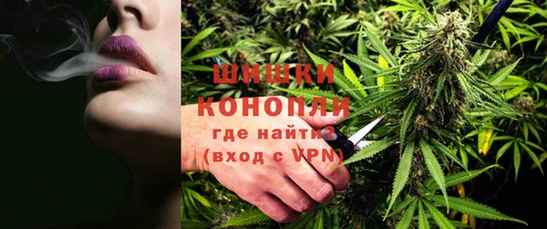 мефедрон мука Балахна
