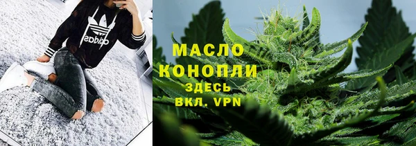 марки lsd Заводоуковск