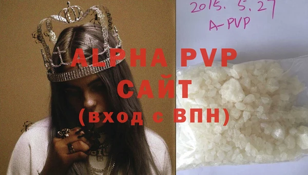 МДПВ Баксан