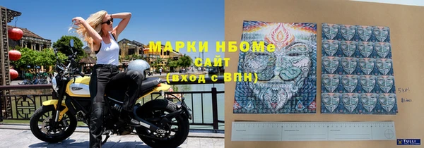 кокс Аркадак