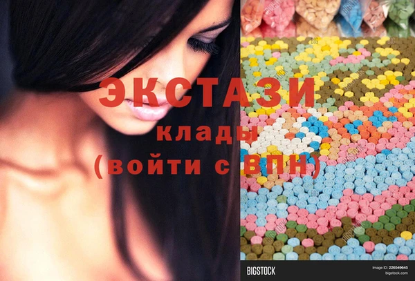 кокс Аркадак
