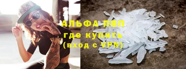 кокаин Корсаков