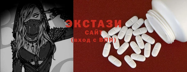 ешки Арсеньев