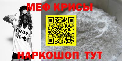 скорость Гусев