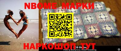 скорость Гусев