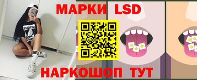 меф VHQ Гусиноозёрск