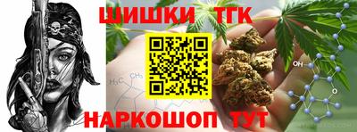 COCAINE Гусь-Хрустальный