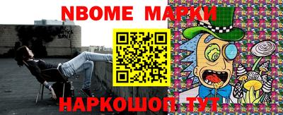 меф VHQ Гусиноозёрск