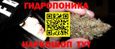 меф VHQ Гусиноозёрск