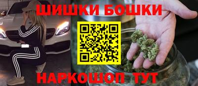 COCAINE Гусь-Хрустальный