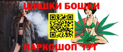 меф VHQ Гусиноозёрск