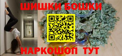 скорость Гусев