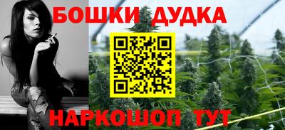 скорость Гусев