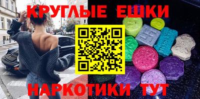 скорость Гусев