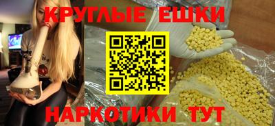 COCAINE Гусь-Хрустальный