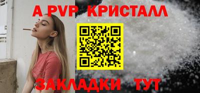 скорость Гусев