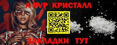 скорость Гусев