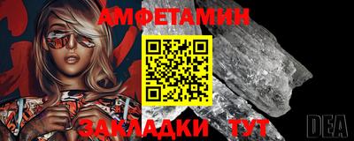 COCAINE Гусь-Хрустальный