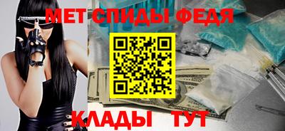 COCAINE Гусь-Хрустальный