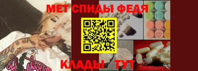COCAINE Гусь-Хрустальный