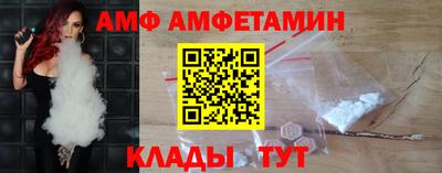 COCAINE Гусь-Хрустальный