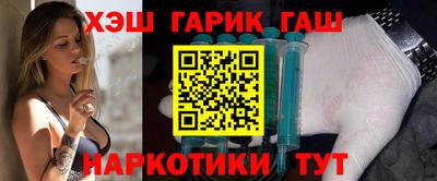 COCAINE Гусь-Хрустальный