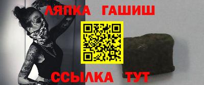 меф VHQ Гусиноозёрск