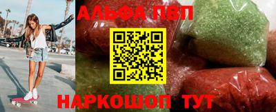 COCAINE Гусь-Хрустальный