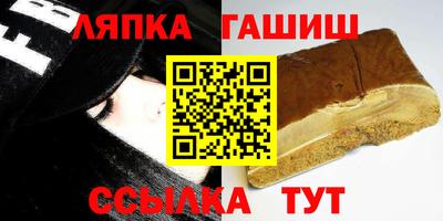 скорость Гусев
