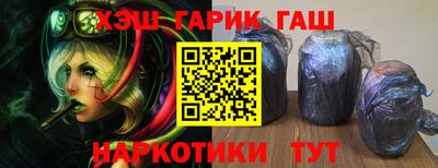 скорость Гусев