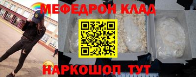 скорость Гусев