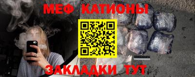 скорость Гусев