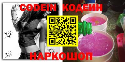 меф VHQ Гусиноозёрск