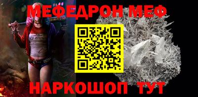 скорость Гусев