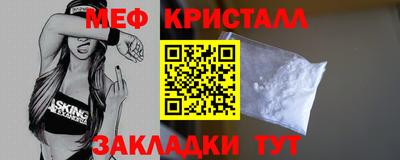 скорость Гусев