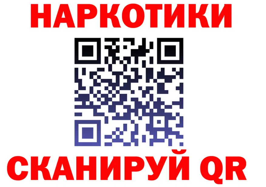 А ПВП СК зеркало это мега Можга