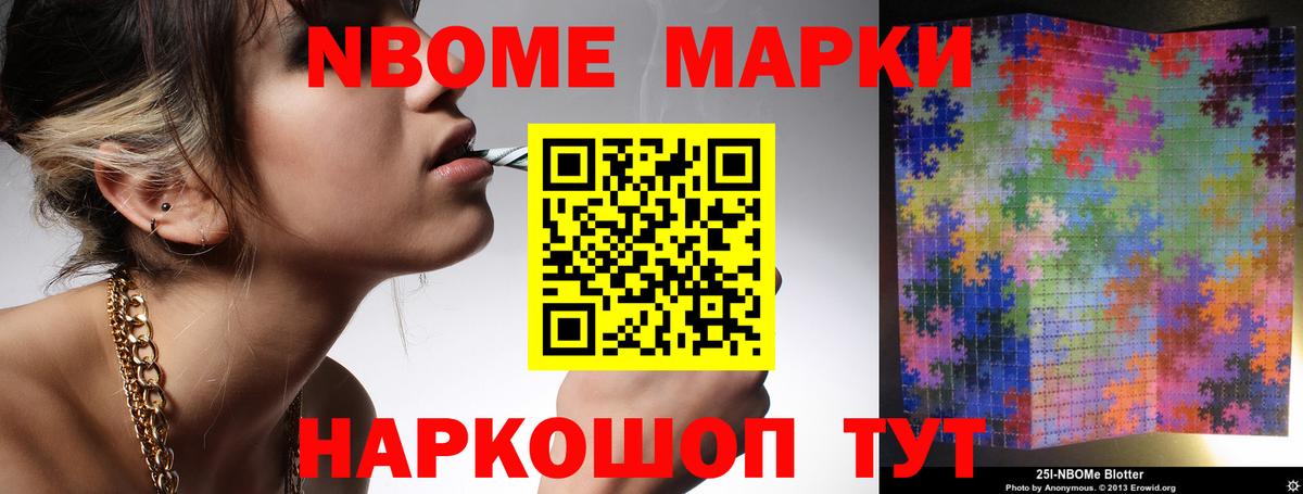 LSD-25 экстази ecstasy  Вход с VPN  Можга  ЛСД экстази кислота 